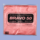 BRAVO 50 - Primary packaging bag 0