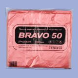 BRAVO 50 - Primary packaging bag 0