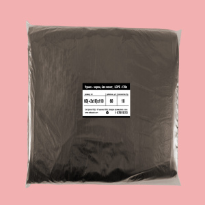 Bag 170 l, LD 0