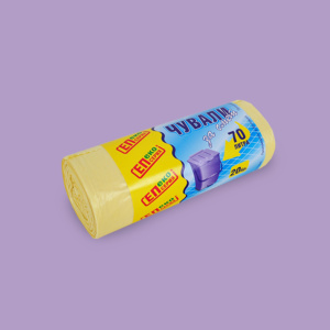 Bag 60x90 HD - roll/star, yellow 0