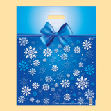 Bag "Blue Christmas Decoration" 0