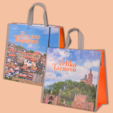 Bag "Veliko Tarnovo" 0
