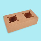 Cardboard cup holder with 2 slots 0