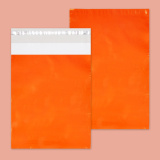 Courier envelope 25Х35+5 cm, Colored 3