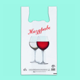 EP-Cheers! series 25+ 0