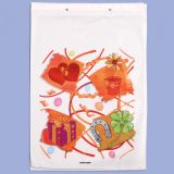 Gift envelope "Gifts" SN big size 0