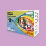 Medical mask for kids Type II 0