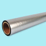 Metallized foil for underfloor heating - 50 m 0