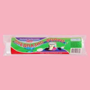 Click for enlarging Plastic drop cloth 25 cm2 0