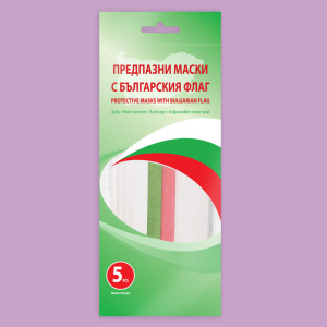 Click for enlarging Protective masks with the Bulgarian flag 0