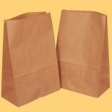 Square bottom paper bag 26.5+14/40 0