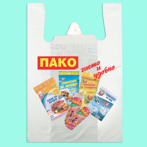 T-Shirt PAKO - series 25+ 0