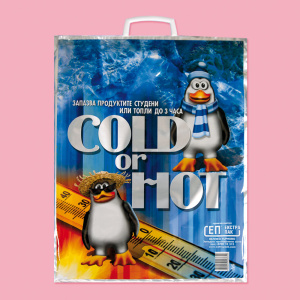Click for enlarging Thermo bag 0