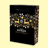 Bag-Box "Golden Christmas deer" - 23+10/32 cm 0