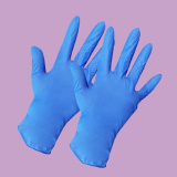Disposable nitrile gloves 0